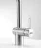 A close-up studio shot of a modern stainless steel kitchen faucet. Podgląd zdjęcia produktu