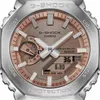 G-Shock Digitaluhren für Erwachsene Produktbild-Vorschau 3