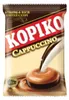 Kopiko Coffee Candy Cappuccino 120g Anteprima dell’immagine prodotto 1