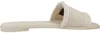 TOMMY HILFIGER ROSALIA I Beige Produktbild-Vorschau 4