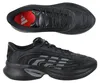 Laufschuhe Adidas Zapatillas adidas Climacool SPW  puro für Produktbild-Vorschau 13