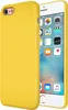 A yellow iPhone case is shown next to an iPhone. Produktbild-Vorschau