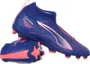 Chaussures Puma Ultra 5 Match+ll 10769401 Voir les images du produit 2