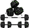 SPORTNOW 2-in-1 Hantel Set, 25 kg verstellbar Dumbbell Set Produktbild-Vorschau 1