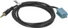 vhbw AUX Audio Adapter Kabel KFZ Radio (120 cm) kompatibel Produktbild-Vorschau 4