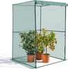 VEVOR Ochranný stan na rastliny, 1200 x 1200 x 1800 mm Náhľad obrázku produktu 2