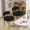 Puluomis Chaise de salle à manger, lot de 6 chaises de Voir les images du produit 4