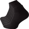 Stark Soul® Sportsocken 6 Paar Lauf- und Funktionssocken Produktbild-Vorschau 1