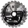 Makita Lame de scie circulaire carbure M-Force TCT T.C.T. - Voir les images du produit 6