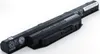 Akku für Fujitsu Lifebook E753 Li-Ion 10,8 Volt 4500 mAh Produktbild-Vorschau 1