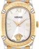 Versace - VE1B01325 - Náramkové hodinky - Dámske - Quartz - Náhľad obrázku produktu 4