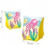Schwimmflügel 3-6J mit Fischmotiv 2 Luftkammern Produktbild-Vorschau 29