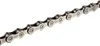 Shimano HG701 Ultegra/Deore XT Kette 11-fach QL 116 Glieder Produktbild-Vorschau 2