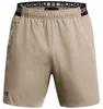 Šortky Under Armour UA Vanish Woven 6in Shorts pre Pánske Náhľad obrázku produktu 1
