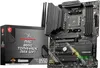 Msi Mag B550 Tomahawk Max Wifi Podgląd zdjęcia produktu 1
