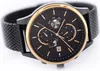 Tommy Hilfiger Herrenuhr Quarz 1710505 Produktbild-Vorschau 4