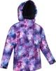 Mountain Warehouse - "Snowdrop" Skijacke für Kinder MW1071 Produktbild-Vorschau 4