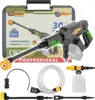 Procraft CW20bb Nettoyeur haute pression sur batterie 20 V Voir les images du produit 1