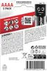ENERGIZER Batterie Alkaline AAAA 1.5V (2er Blister) Anteprima dell’immagine prodotto 5