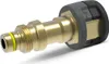 Kärcher Adapter 7 M18IG-TR20AG 4.111-035.0 Produktbild-Vorschau 1