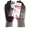 aTG Handschuh MaxiFlex Ultimate AD-APT Gr. 12 12 Stk Produktbild-Vorschau 3