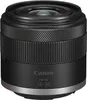 Canon RF-S 14-30mm F4-6.3 IS STM PZ – Produktbild-Vorschau 4