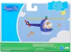 Peppa Pig Vozidlo S Figúrkou Malého Vrtuľníka Náhľad obrázku produktu 5