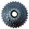 9-rýchlostné reťazové koleso Sunrace MFE90 13-32T - chróm Náhľad obrázku produktu 4