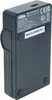 vhbw USB-C Ladegerät kompatibel mit Sony DCR-TRV830, Produktbild-Vorschau 8