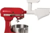 Mlynček na mäso KitchenAid 5KSMFVSP Náhľad obrázku produktu 10