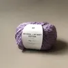 Rico Creative So Cool + So Soft Baumwolle Chunky Puder Produktbild-Vorschau 9