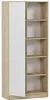 Regál kancelářský 80 cm skříň 1 dveře 5 polic FRAMIRE B-5 Náhled obrázku produktu 5