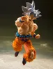 Dragon Ball Super S.H. Figuarts Actionfigur Son Goku Ultra Produktbild-Vorschau 5