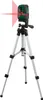 A green and black laser level mounted on a silver tripod, with red laser lines projected from the device. Produktbild-Vorschau
