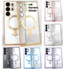 A collage of different colored phone cases for a Samsung Galaxy S25 5G, featuring a magnetic ring for MagSafe compatibility and camera protection. Produktbild-Vorschau