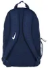 Nike Academy Team Rucksack Junior Produktbild-Vorschau 25