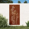 vidaXL Décoration murale de jardin 105x55 cm acier corten Voir les images du produit 2