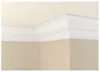 Decosa Zierprofil S110 (Svenja), 95 x 95 mm, 2 m - 01 Stück Produktbild-Vorschau 5