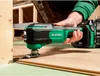 Outils multifonctions 18V Brushless (Solo) - HIKOKI Voir les images du produit 6