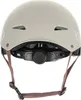 Kikkaboo Helm Beige  Kinder Beige One Size Produktbild-Vorschau 9