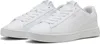 A pair of white Puma sneakers is shown from a slightly elevated side angle against a white background. Produktbild-Vorschau