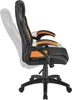 Side view of a black and orange gaming chair, with a faded ghosted image of the chair in a reclined position behind it. Náhled obrázku produktu