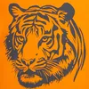 Sanetta Jungen Schlafanzug, kurz - Kids, Tiger, Pyjama, Produktbild-Vorschau 4