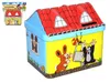 Boîte à pièces en forme de maison Krtek, en métal, avec Voir les images du produit 1