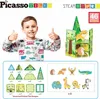 PicassoTiles PTQ12, Bausatz, 3 Jahr(e), Kunststoff, 46 Produktbild-Vorschau 2