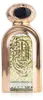 Al Wataniah Al Daiem Elixir, Eau de Parfum, 75 ml Vista previa de la imagen del producto 2
