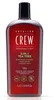 American Crew 3-in-1 Tea Tree šampón, kondicionér a Náhľad obrázku produktu 3