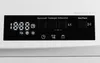 SHARP ES-PRO014SA-DE Waschmaschine 10 kg Silber WIFI VeeZy Produktbild-Vorschau 5