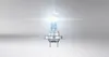 A single automotive headlight bulb is shown against a gradient background. Náhled obrázku produktu