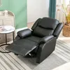 A black recliner chair is shown in a room with a green striped wall and a rug. Produktbild-Vorschau